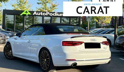 Audi A5 2017