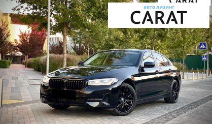 BMW 5 Series 2020