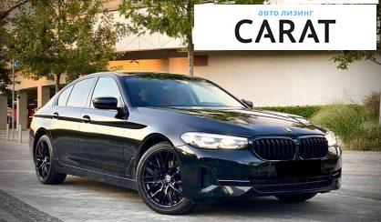 BMW 5 Series 2020