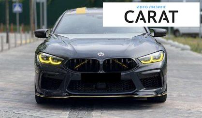 BMW M8 2021