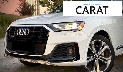 Audi Q7 2021
