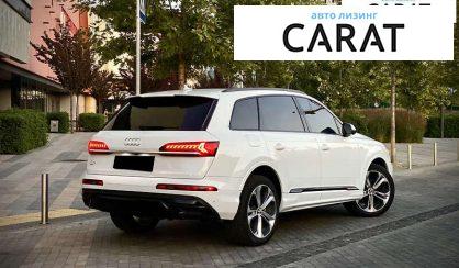 Audi Q7 2021