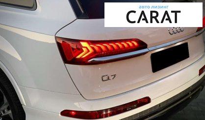 Audi Q7 2021