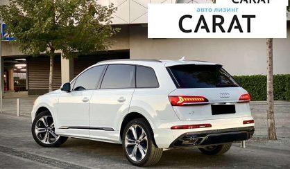 Audi Q7 2021