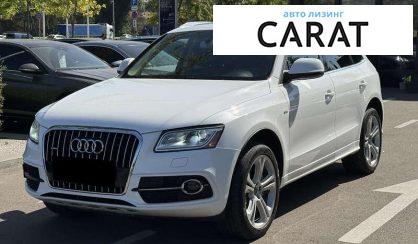 Audi Q5 2012