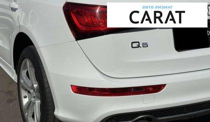 Audi Q5 2012