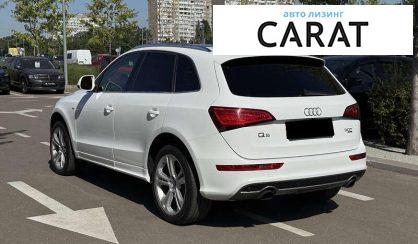 Audi Q5 2012