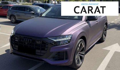 Audi Q8 2021 - авто лізинг Carat