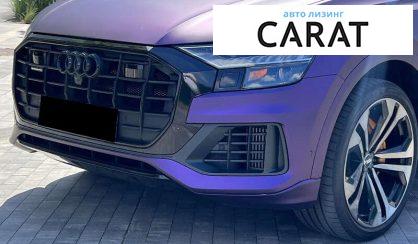 Audi Q8 2021