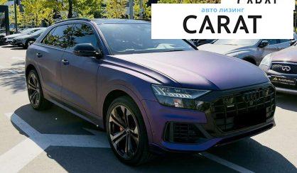 Audi Q8 2021