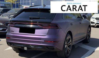 Audi Q8 2021