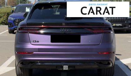 Audi Q8 2021