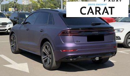 Audi Q8 2021