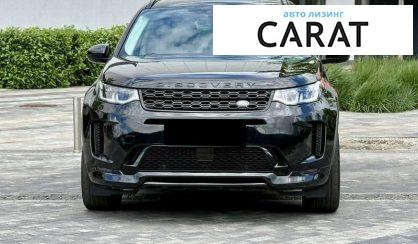 Land Rover Discovery Sport 2019