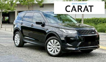 Land Rover Discovery Sport 2019