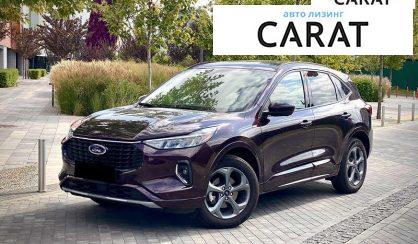 Ford Escape 2023