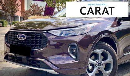 Ford Escape 2023