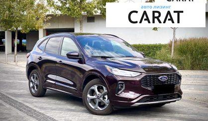 Ford Escape 2023