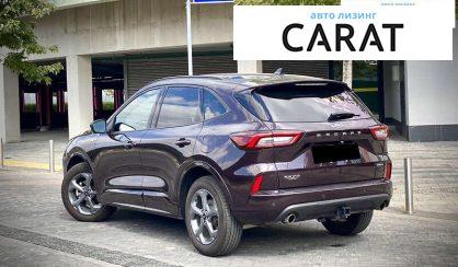 Ford Escape 2023