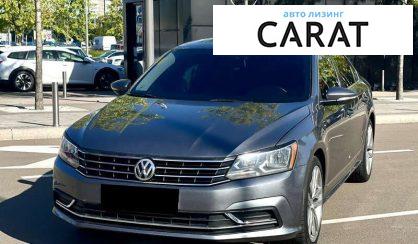 Volkswagen Passat 2016