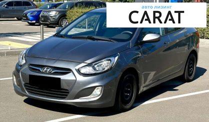 Розглянути Hyundai Accent 2016 Hyundai Accent 2016 - авто лізинг Carat