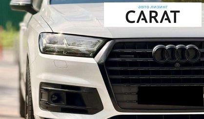 Audi Q7 2018