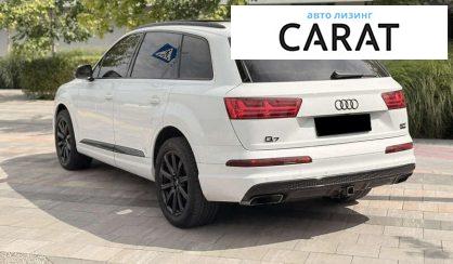 Audi Q7 2018