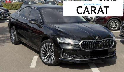 Skoda Superb 2025