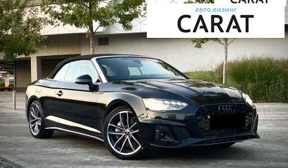 Audi A5 2024