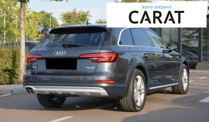 Audi A4 Allroad 2017