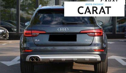 Audi A4 Allroad 2017