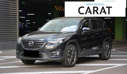 Mazda CX-5 2016