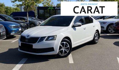 Розглянути Skoda Octavia 2019 Skoda Octavia 2019 - авто лізинг Carat