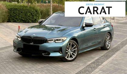 Розглянути BMW 3 Series 2019 BMW 3 Series 2019 - авто лізинг Carat