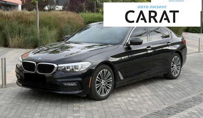 BMW 5 Series 2017 - авто лізинг Carat