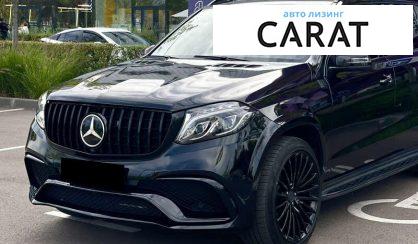 Розглянути Mercedes-Benz GL-Class 2013 Mercedes-Benz GL-Class 2013 - авто лізинг Carat