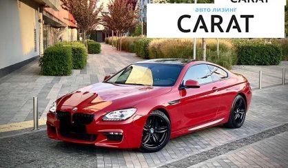 Розглянути BMW 6 Series 2012 BMW 6 Series 2012 - авто лізинг Carat