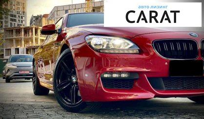 BMW 6 Series 2012