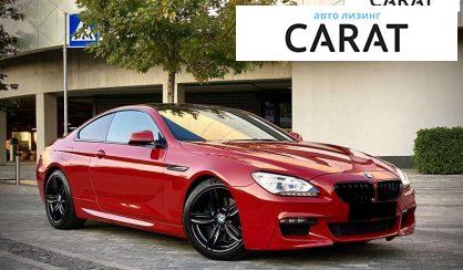 BMW 6 Series 2012