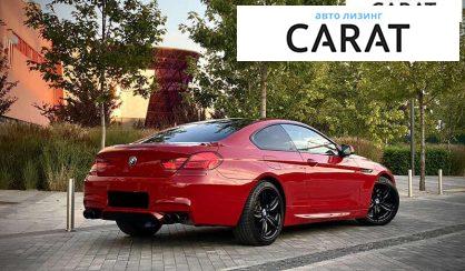 BMW 6 Series 2012