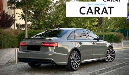Audi A6 2016