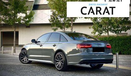Audi A6 2016