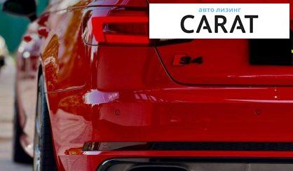 Audi S4 2017