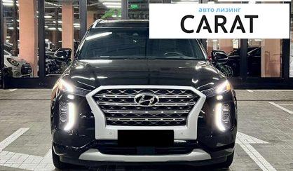 Hyundai Palisade 2020