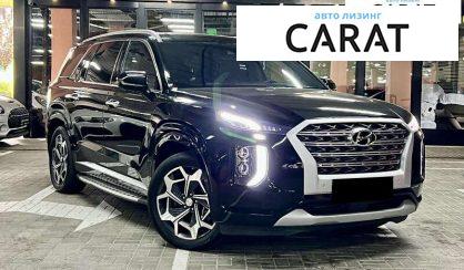 Hyundai Palisade 2020