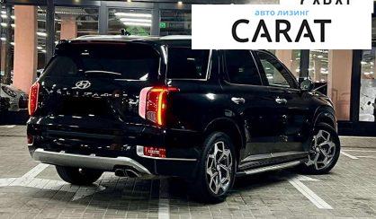 Hyundai Palisade 2020