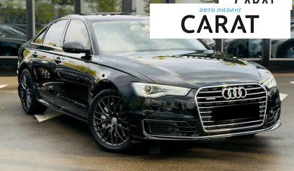 Розглянути Audi A6 2016 Audi A6 2016 - авто лізинг Carat