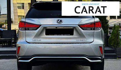 Lexus RX 2021