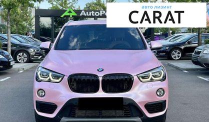 BMW X1 2016