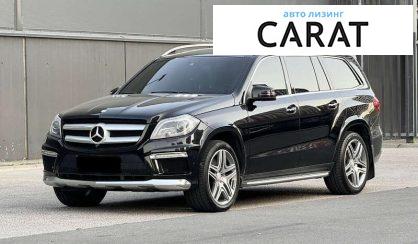 Розглянути Mercedes-Benz GL-Class 2013 Mercedes-Benz GL-Class 2013 - авто лізинг Carat